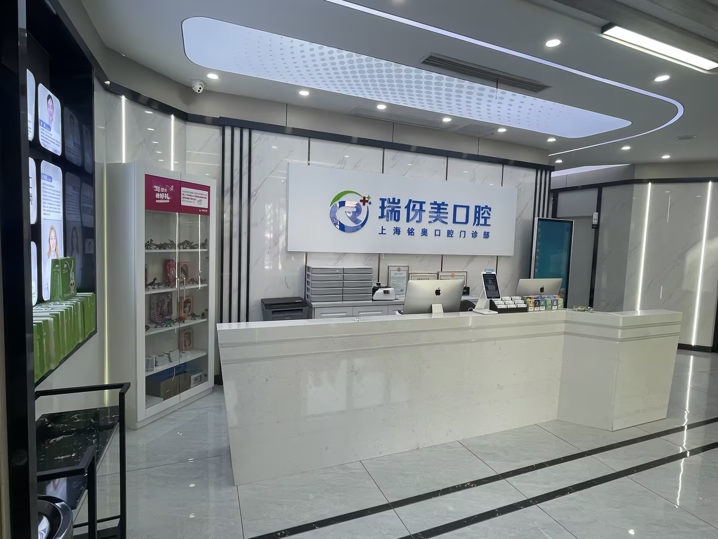 餐间零食与口腔清洁,怎么安排更从容