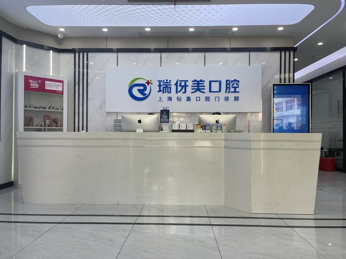 饭菜趁热吃,口腔这边可以留意什么
